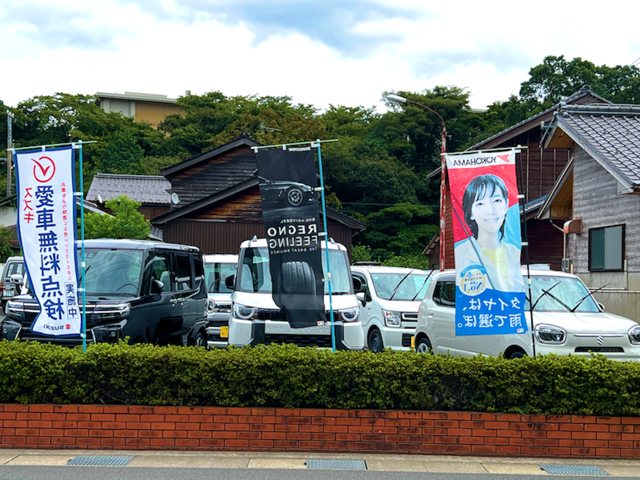 プロフェッショナルな自動車整備工場